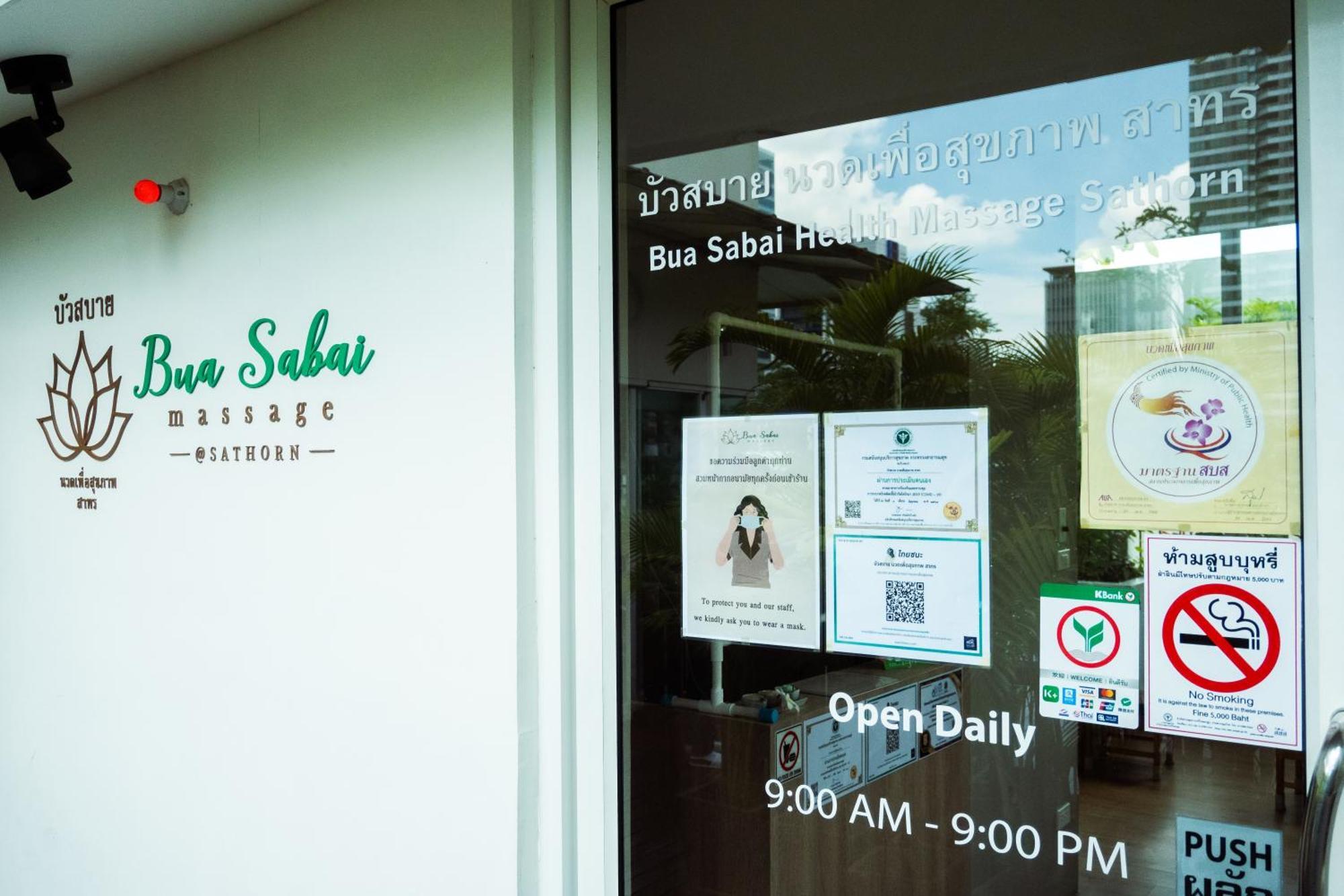 Sabai Sathorn apartamento con servicio Bangkok Exterior foto